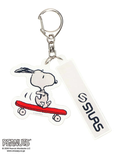 SILAS x PEANUTS KEY CHAIN